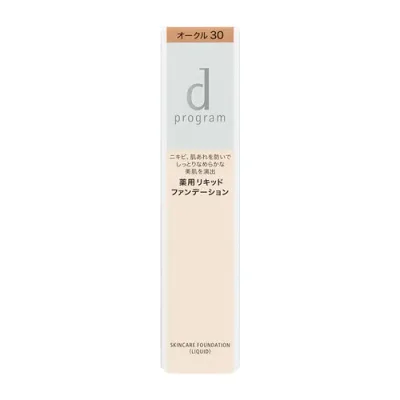 資生堂(SHISEIDO) d プログラム 薬用 スキンケアファンデーション (リキッド) オークル30 濃いめ (30g) 【医薬部外品】