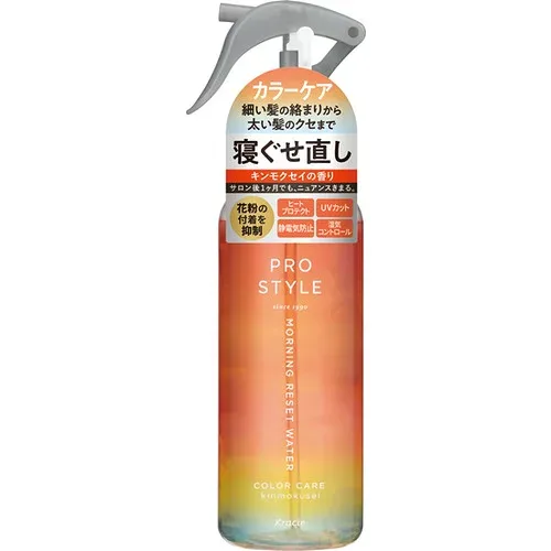 クラシエ プロスタイル モーニングリセットウォーター キンモクセイの香り 280ml