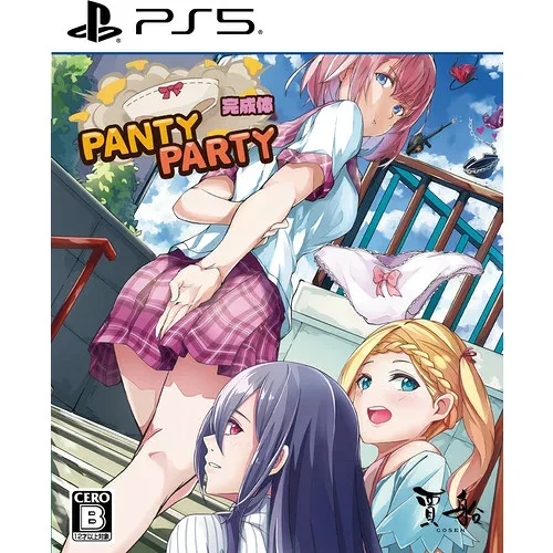 PantyParty完成体 【PS5】 ELJM-30686