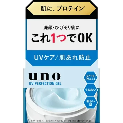 ファイントゥデイ UNO UVパーフェクションジェル fA SPF30・PA+++ 日焼け止め 80G