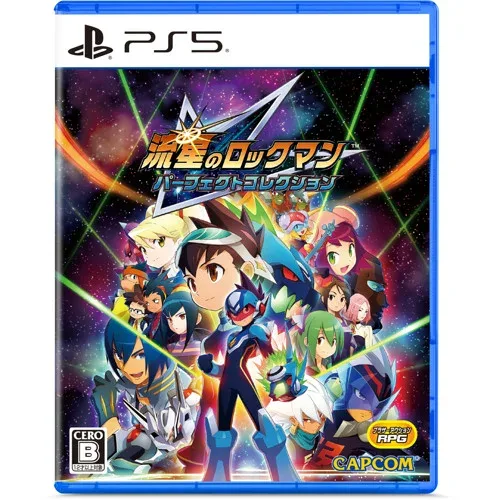 流星のロックマン パーフェクトコレクション 【PS5】 ELJM-30822