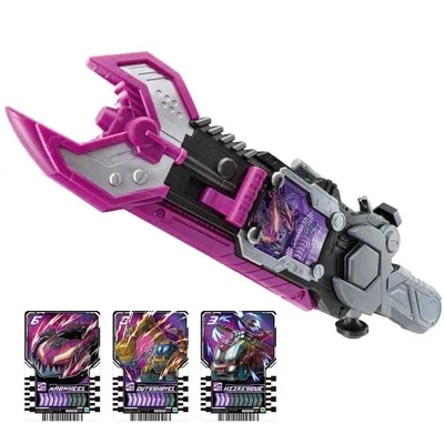 仮面ライダーガッチャード DXヴァルバラッシャー