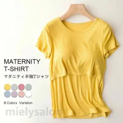 クルーネック 授乳バラ 半袖 ノンワイヤー カットソー マタニティ 授乳口付き 授乳 トップス モダール Tシャツ 【送料無料】マタニティTシャツ パッド入り カップ付き