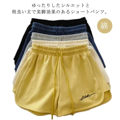 春 ルームウェア ヨガ ルームパンツ おしゃれ スポーツパンツ レディース 綿 カジュアル ゆったり ショートパンツ 夏 ショーパン 短パン