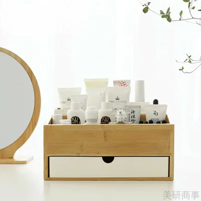 卓上収納 収納ボックス コスメ収納 引き出し おしゃれ ナチュラル 化粧品整理 バンブー 大容量 2段 可愛い 木製 メイクボックス スキンケア 小物入れ メイクケース 文房具収納 インインテリア