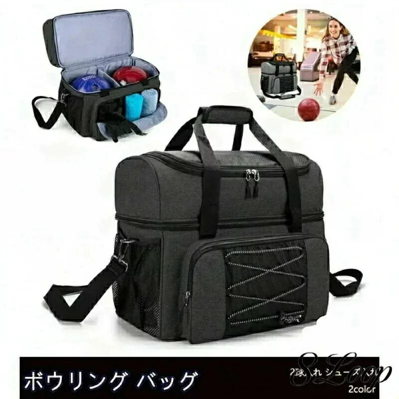 初心者対応 ボーリング シューズ収納 鞄 人気バッグ ボウリングバッグ 2個用 シニア スポーツアウトドア ボウリングボール2球収納 健康教室