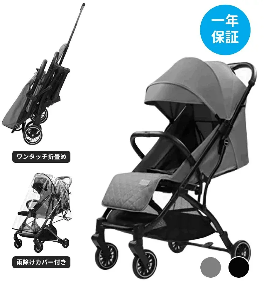 子供用品 新生児 ギフト 耐荷重15kg ab型 子供 5点式ベルト 生産祝い 360°回転 メッシュ コンパクト 軽量 子供の日 ベビーカー プレゼント ベビーカー 後輪ブレーキ 折りたたみ 赤ちゃん 収納かご