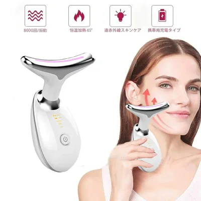 USB充電式 ネック振動 カッサ 顔首両用 ネックケア 恒温 音波振動 ケア かっさプレート イオン導入 EMS微電流 リフトアップ 電動 光エステ 三段階調節 首 電動かっさ ledトリートメント 肌弾力性復元 温熱ケア フェイスケア 首マシン