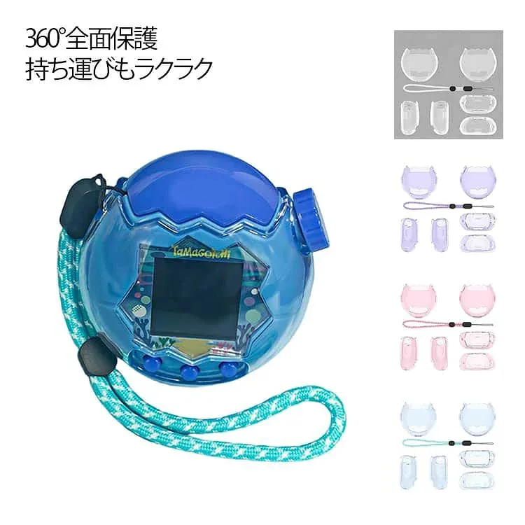 Tamagotchi Paradise Protective Cover for Paradise Tamagotchi Dirt Prevention Tamagotchi Strap Compatible Clear Case Shockproof Full Protection Transparent Case Paradise PC Material Dustproof Stylish Portable Game Console Protective Cover Hard Case