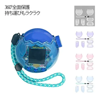 Tamagotchi Paradise Protective Cover for Paradise Tamagotchi Dirt Prevention Tamagotchi Strap Compatible Clear Case Shockproof Full Protection Transparent Case Paradise PC Material Dustproof Stylish Portable Game Console Protective Cover Hard Case
