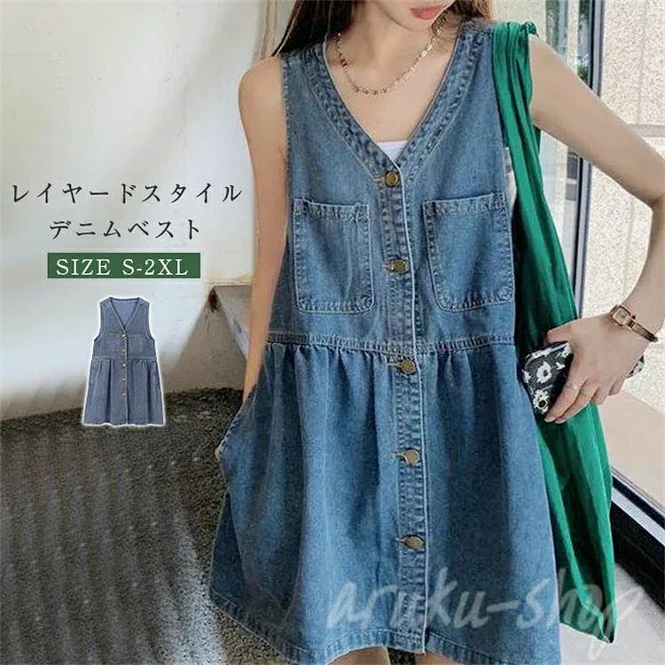 チュニック ワンピース レディース 春 夏 秋 デニム Aライン ワンピース ノースリーブ ベスト ジレ デニム