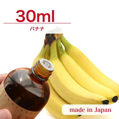 国産 アロマオイル バナナ 30ml【 ソープ アロマキャンドル アロマストーン ディフューザー サシェ 材料 資材 制作 ツール 】