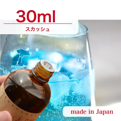 国産 アロマオイル スカッシュ 30ml【 ソープ アロマキャンドル アロマストーン ディフューザー サシェ 材料 資材 制作 ツール 】