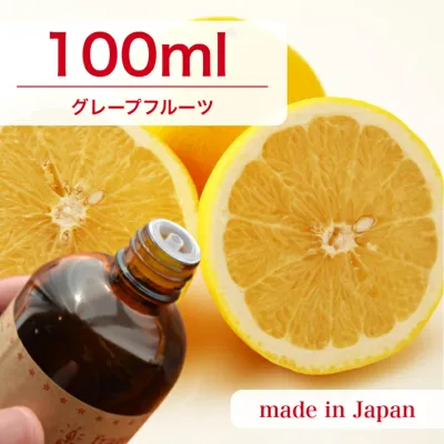 国産 アロマオイル グレープフルーツ 100ml【 ソープ アロマキャンドル アロマストーン ディフューザー サシェ 材料 資材 制作 ツール 】