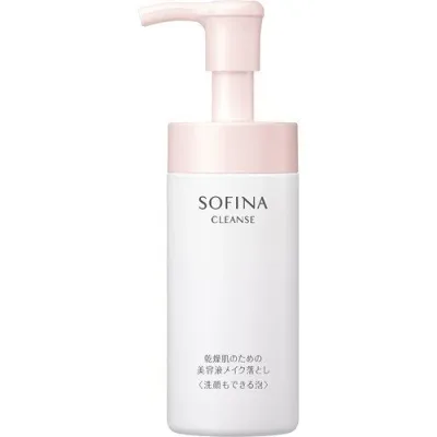 花王 ソフィーナ 乾燥肌のための美容液メイク落とし <洗顔もできる> 150ml ※お取り寄せ商品 キャンセル不可メーカー欠品になる場合がございます。