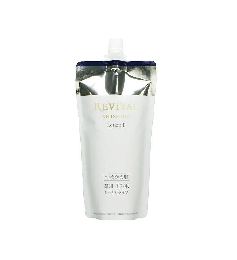 資生堂 リバイタル ローション II a(レフィル)<薬用化粧水> しっとりタイプ 150ml【医薬部外品】