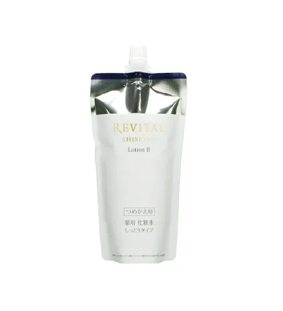 資生堂 リバイタル ローション II a(レフィル)<薬用化粧水> しっとりタイプ 150ml【医薬部外品】