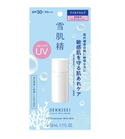 コーセー 雪肌精 クリアウェルネス UVマイルドミルク(敏感肌用日焼け止めミルク)SPF 50+ PA +++ 50ml【定形外郵便可】 2個以上は宅配便発送※お取り寄せ商品 キャンセル不可メーカー欠品になる場合がございます。