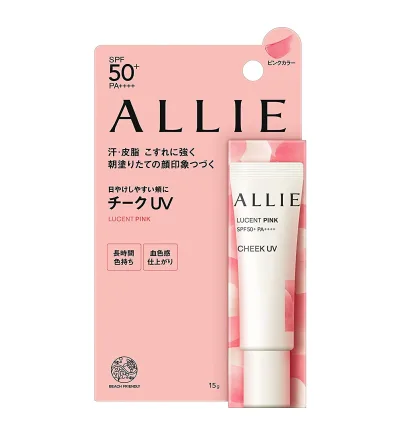カネボウ アリィー クロノビューティ カラーオンUV チーク 01 ピンク SPF50+ PA++++ 15g【定形外郵便可】 3個以上は宅配便発送※お取り寄せ商品 キャンセル不可メーカー欠品になる場合がございます。