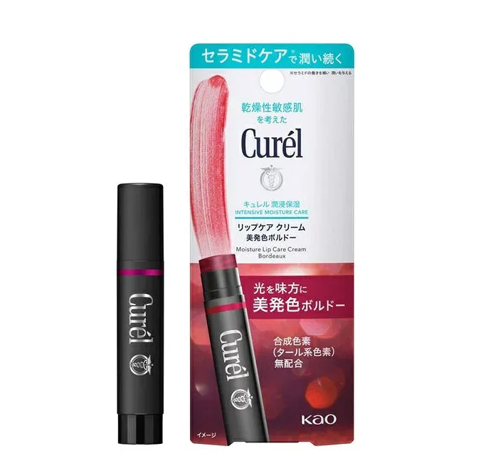 花王 キュレル リップケアクリーム 美発色ボルドー 4.2g【メール便発送可】 3個以上は宅配便発送