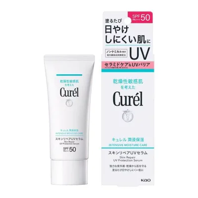 花王 キュレル 潤浸保湿 スキンリペアUVセラム SPF50・PA+++ 60g