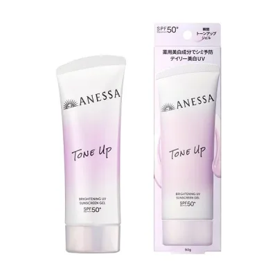 資生堂 アネッサ ブライトニングUV ジェル NA【医薬部外品】SPF50+・PA++++ 90g※お取り寄せ商品 キャンセル不可メーカー欠品になる場合がございます。