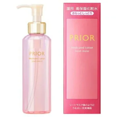 資生堂 プリオール 薬用 高保湿化粧水(さらっとしっとり)【医薬部外品】160ml※お取り寄せ商品 キャンセル不可メーカー欠品になる場合がございます。