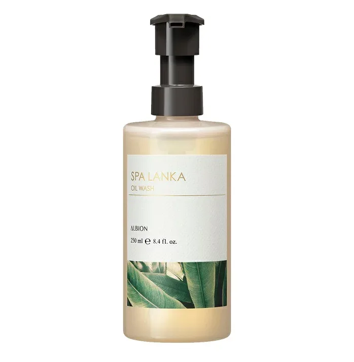 【国内正規品】アルビオン(ALBION)スパランカ オイルウォッシュ〈洗浄用オイル・マッサージ料〉250ml