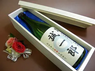 【誕生日・記念日の贈り物に】【送料無料】【日本酒】≪桐箱入名入れ酒≫『龍力』特別純米山田錦(720ml)