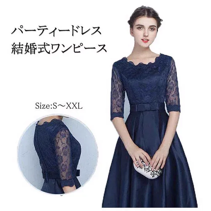 パーティードレス ミモレ丈 結婚式 お呼ばれパーティードレス ミモレ丈 ワンピース 結婚式 二次会 ゲストドレス ワンピース 袖あり 透け感レース 大人の魅力 パーティードレス 卒入式 同窓会 服装 2次会 フォーマル 春 夏