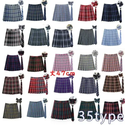 制服 学生制服スカート 3点セット 丈47cm チェック柄 プリーツスカート(スクール・制服) 蝶結び ネクタイ 女子高生スカート レディース 高校生 お受験 結婚式 発表会 ジュニア フォーマル インナーショーツなし 子供 大きいサイズ 海外通販