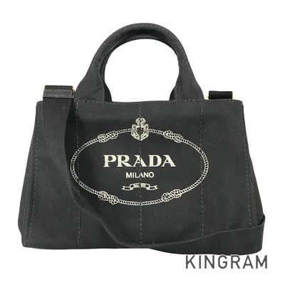 プラダ PRADA カナパ 1BG642 キャンバス トートバッグ kkd【中古】