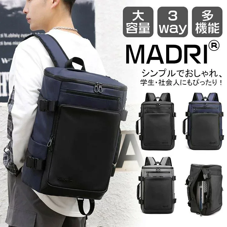 黒 3way ビジネスリュック メンズ レディース スクエアリュック 大容量 25L 17インチPC対応 A4 撥水 軽量 ビジネス 通勤 バックパック 通学 リュックサック 旅行 出張 多機能 ボックス型リュック 多収納 多ポケット 自立型 社会人 大