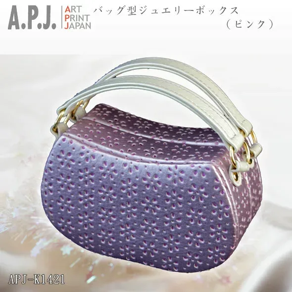 バッグ型ジュエリーボックス(ピンク)