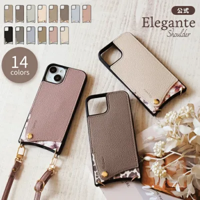 【4H限11%off_LINE配布】公式 Elegante スマホショルダー iPhoneケース iPhone 18Pro 18promax iPhone17e 17 pro max Air ケース iPhone16e 16 スマホケース ショルダー タイプ iPhone15 14 13 iPhone se 第3世代 ケース ショルダーケース アイフォン18 プロ カバー TJ