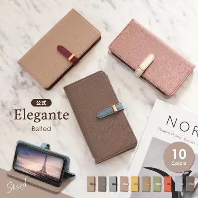 公式 Elegante Belted スマホケース 手帳型 全機種対応 iPhone18 Pro ケース iPhone17 air 17e 16e 16 pro max 15 14 plus iPhone se google pixel 11 10a 9a ケース xperia 1 viii 10 vii galaxy s26 a57 5g AQUOS wish6 sense10 R11 携帯ケース