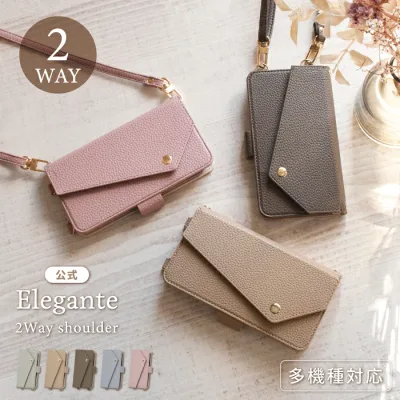 公式 Elegante 2Way スマホショルダー 手帳型 スマホケース ショルダー タイプ iPhone18 Pro ケース iPhone17 17e 16e 16 pro max 携帯ケース google pixel 11 10a xperia 1 viii 10 vii galaxy a57 5g カバー AQUOS wish6 sense10 R11 全機種対応