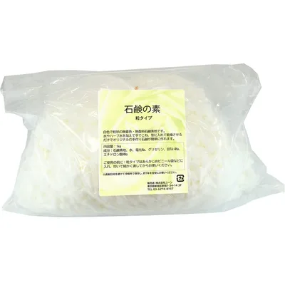 粒状 石鹸素地 1Kg 手作り石けん 石鹸素地 手作り用1キロ1000g 白色セッケン素地 自由研究 小学生 夏休み工作 男の子 女の子 高学年 低学年