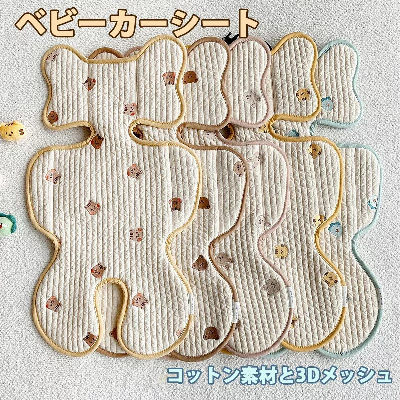 ベビーカーシート 3Dメッシュ クマ クッション ベビーカー シート オールシーズン 新生児 夏 秋 春 ベビーカーマット ベビーチェアマット 洗える 刺繍 くま 韓国風 さくらんぼ マット チャイルドシート用カバー 送料無料