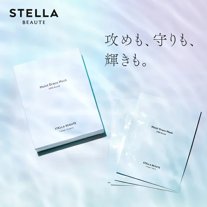 Moist Grace Mask モイストグレイスマスク 保湿ケア 透明感 エイジングケア バクチオール ナイアシンアミドEMSサポート 天然コットン 敏感肌 毛穴 ハリ 角質くすみ スペシャルケア スキンケア