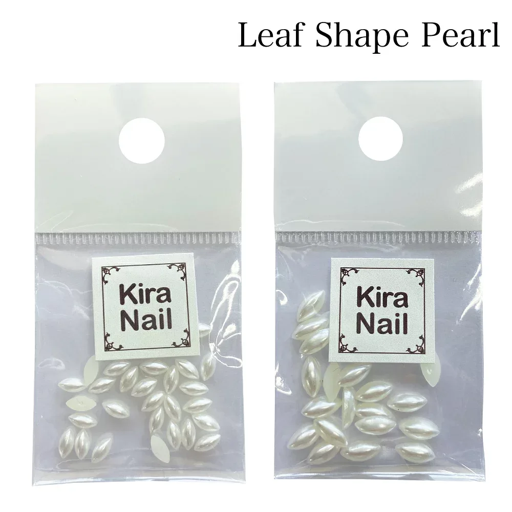 KiraNail リーフシェイプパール ☆ ネイルパーツ ジェルネイル ネイルアート ネイル用品 ジェルネイル用品 セルフネイル ネイリスト ハンドメイド レジン 春ネイル 夏ネイル 韓国ネイル ラインストーン パール かわいい キュート ゴージャス プリンセス キラキラ