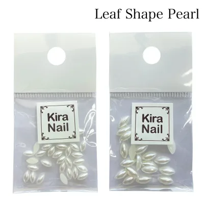 KiraNail リーフシェイプパール ☆ ネイルパーツ ジェルネイル ネイルアート ネイル用品 ジェルネイル用品 セルフネイル ネイリスト ハンドメイド レジン 春ネイル 夏ネイル 韓国ネイル ラインストーン パール かわいい キュート ゴージャス プリンセス キラキラ