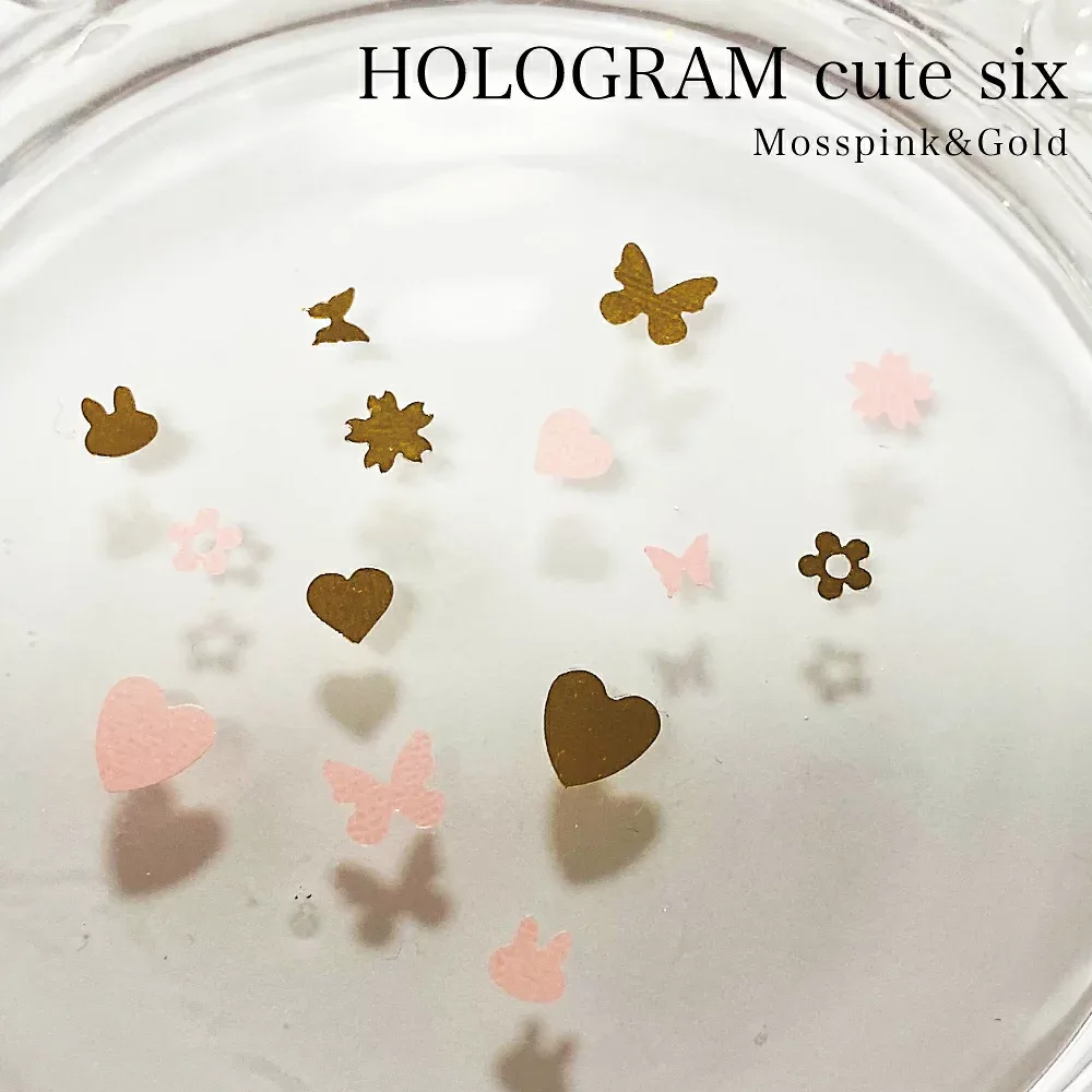 【在庫限り★300円】KiraNail HOLOGRAM キュートシックス モスピンク&ゴールド ☆ ホログラム ハートホロネイルパーツ ジェルネイル ポリッシュ ネイルアート ネイル用品 セルフネイル ハンドメイド レジン ホログラム ミックス ハート 星 うさぎ バタフライ