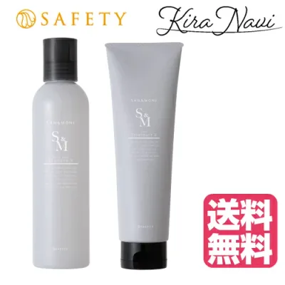 【送料無料】 セフティ サンモニ スキャルプケアシャンプー ボリューム 240ml&トリートメント ボリューム 210g セット