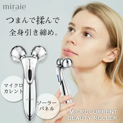 ★家計応援SALE¥2780★美容ローラー 充電不要 フェイスローラー 美顔ローラー マイクロカレント 小顔ローラー 美顔器 ミライエ ビューティーローラー 全身用 マッサージ 母の日 プレゼント