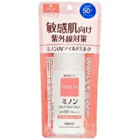 ミノンUVマイルドミルク (日焼け止め乳液) 第一三共の敏感肌のためのUVミルク