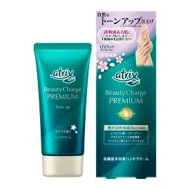 アトリックスビューティーチャージプレミアムトーンアップ ハンドクリーム サクラの香り 60g