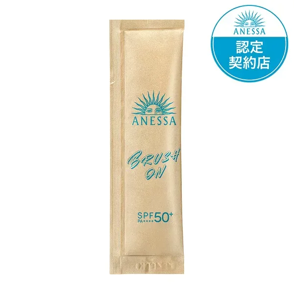 資生堂 アネッサ パーフェクトUV ブラッシュオンパウダー (レフィル) SPF50+・PA++++ メール便対応 到着日時指定不可 2026年2月21日発売
