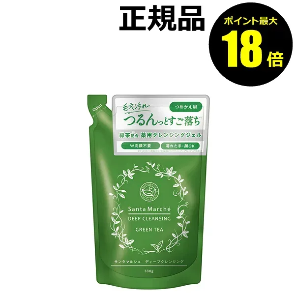 【ポイント最大18倍】サンタマルシェ 薬用ディープクレンジング 詰め替えパウチ ジェルタイプ うるおい ニキビ予防 肌荒れ予防 肌が荒れやすい方へ Santa Marche 医薬部外品 正規品 ギフト対応可
