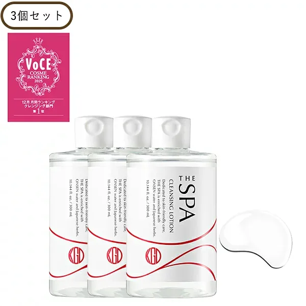 江原道 THE SPA クレンジングローション 300mL 3個セット メイク落とし 化粧落とし ふき取り化粧水 美容液 クレンジング ミニサイズ 保湿 W洗顔 洗い流し不要 Koh Gen Do コウゲンドウ 正規品 ギフト可